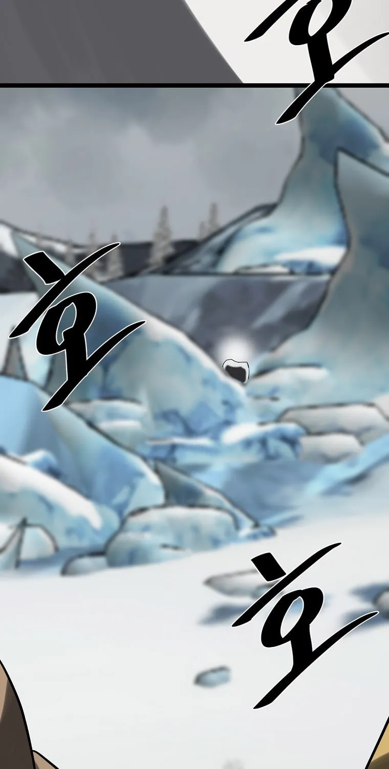 Volcanic Age Chapter 264 page 56 - 