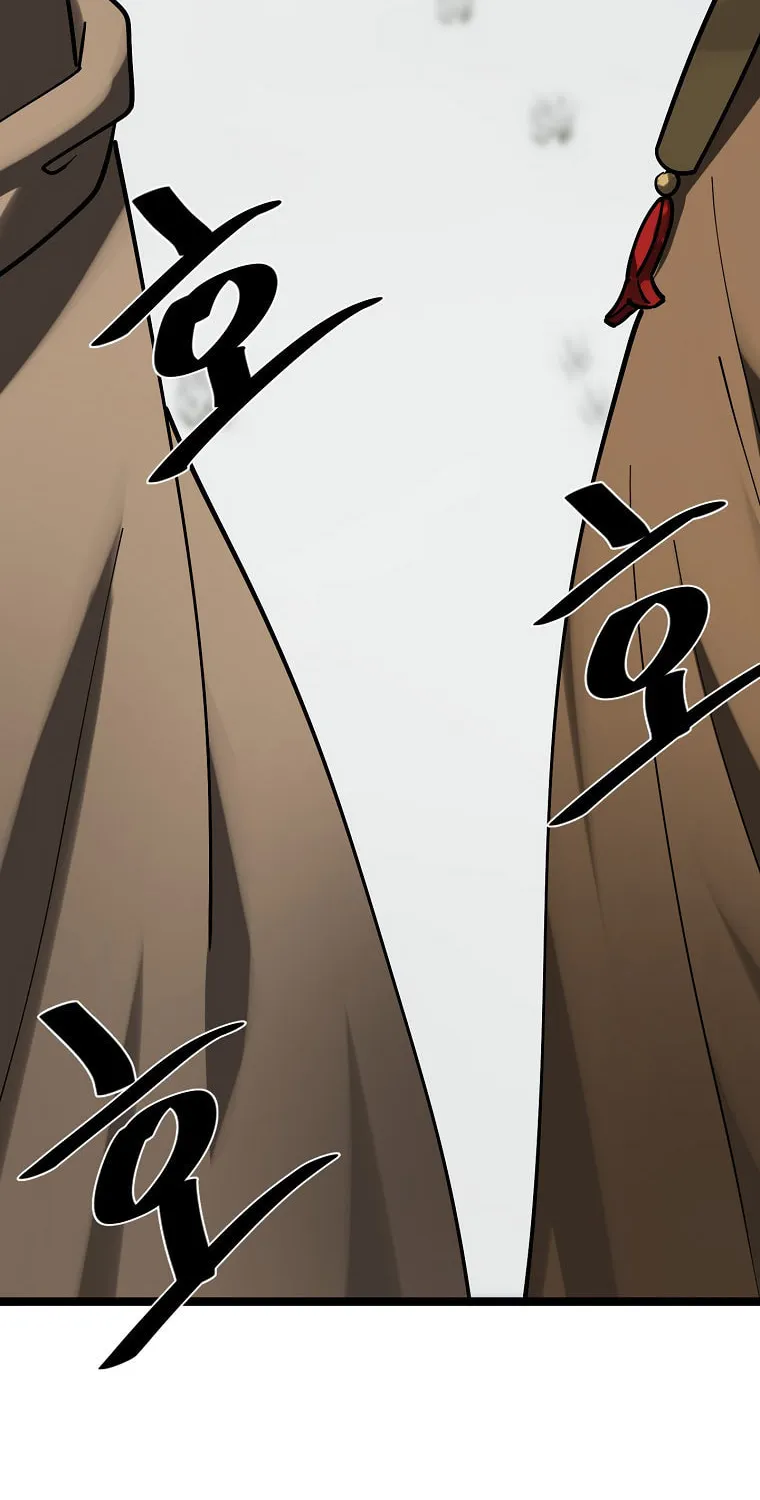 Volcanic Age Chapter 264 page 57 - 
