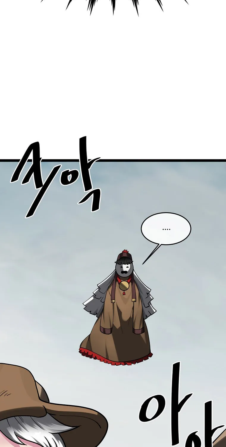 Volcanic Age Chapter 264 page 69 - 