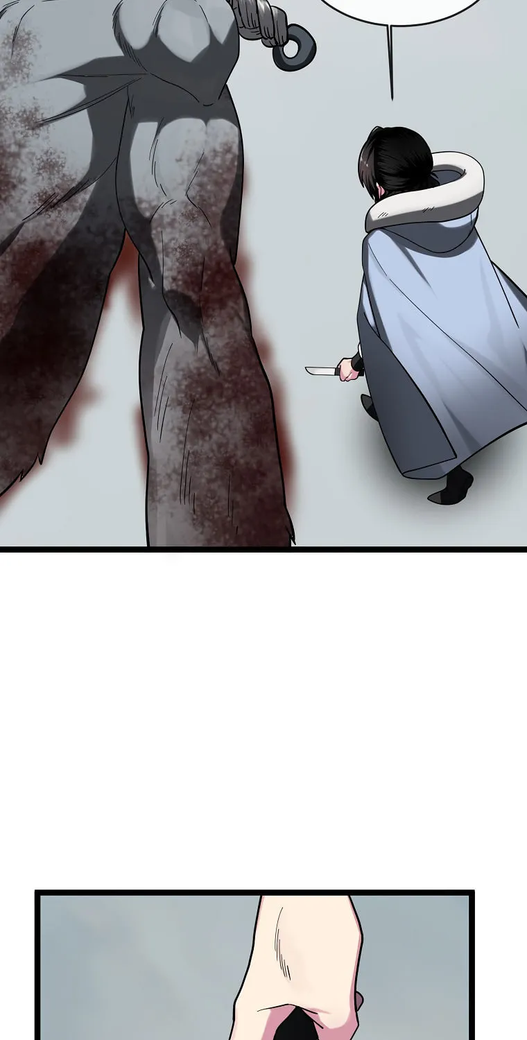Volcanic Age Chapter 264 page 8 - 