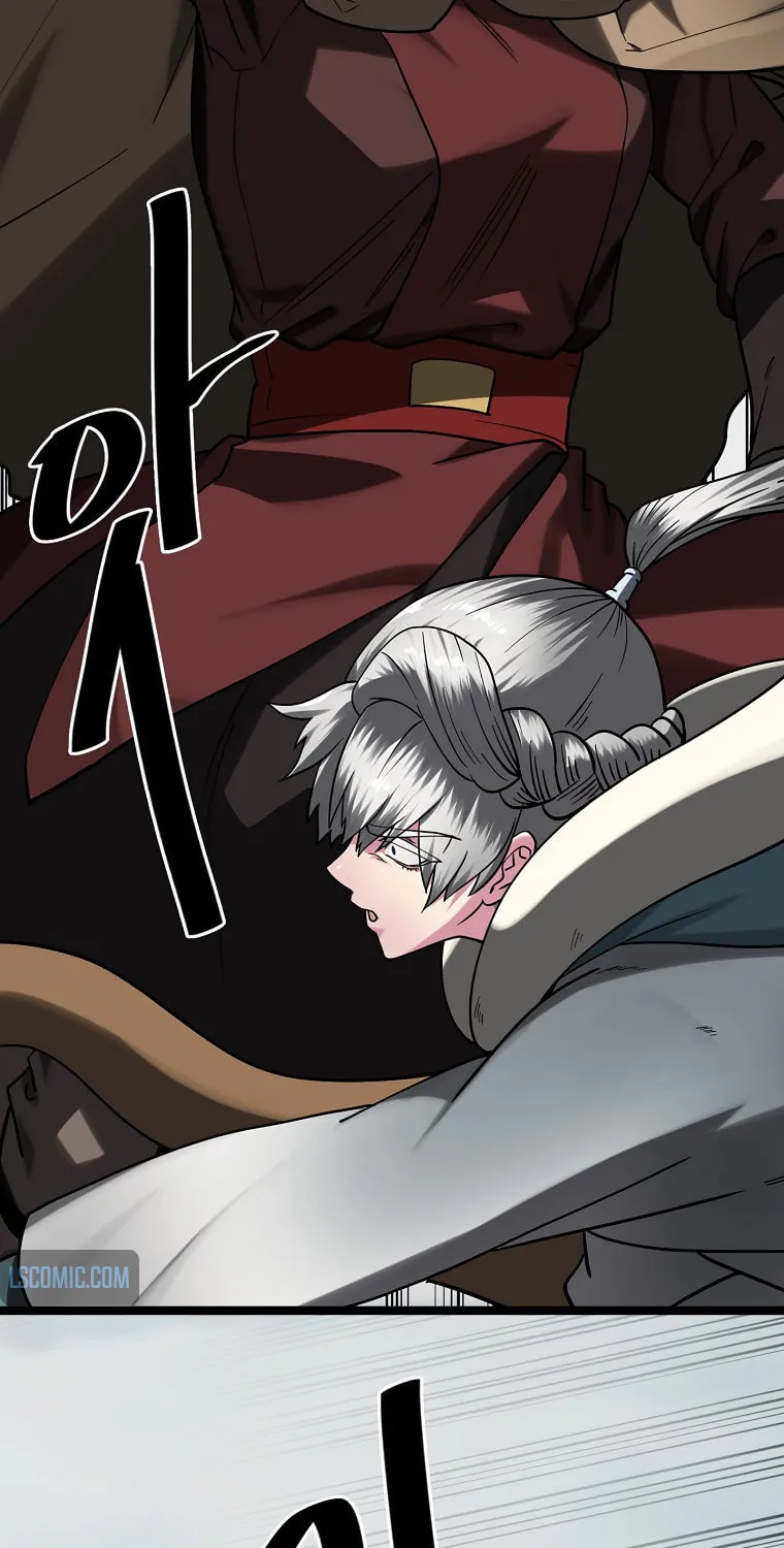 Volcanic Age Chapter 264 page 72 - 