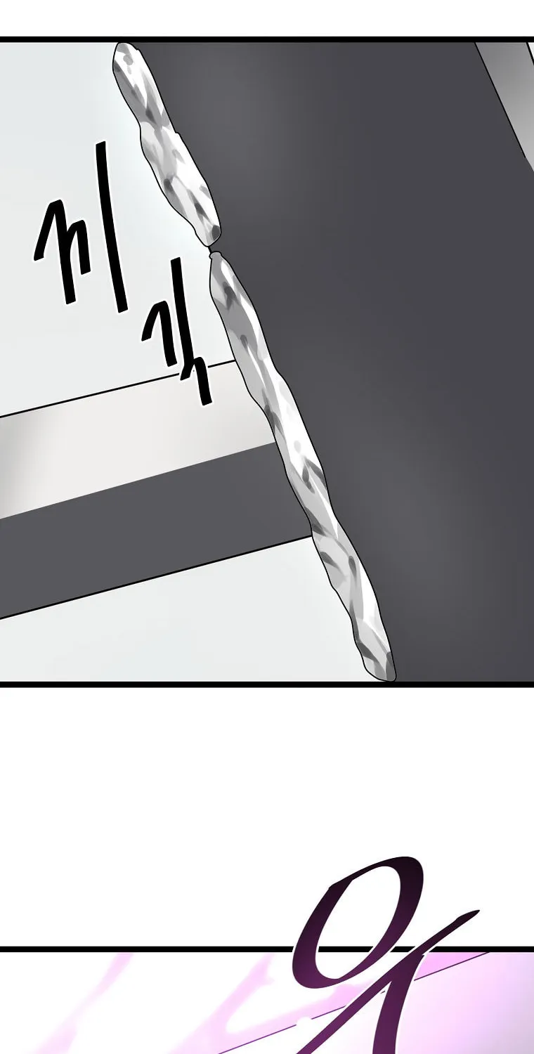 Volcanic Age Chapter 264 page 75 - 