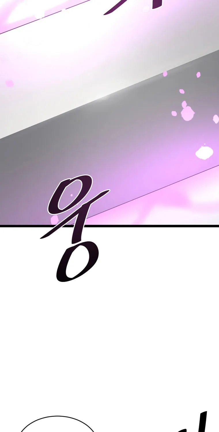 Volcanic Age Chapter 264 page 76 - 