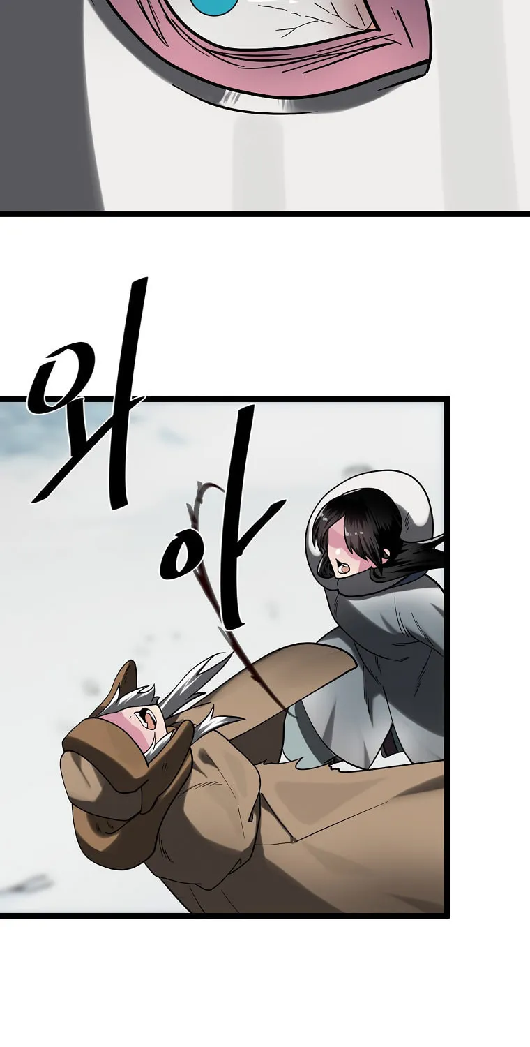 Volcanic Age Chapter 264 page 80 - 
