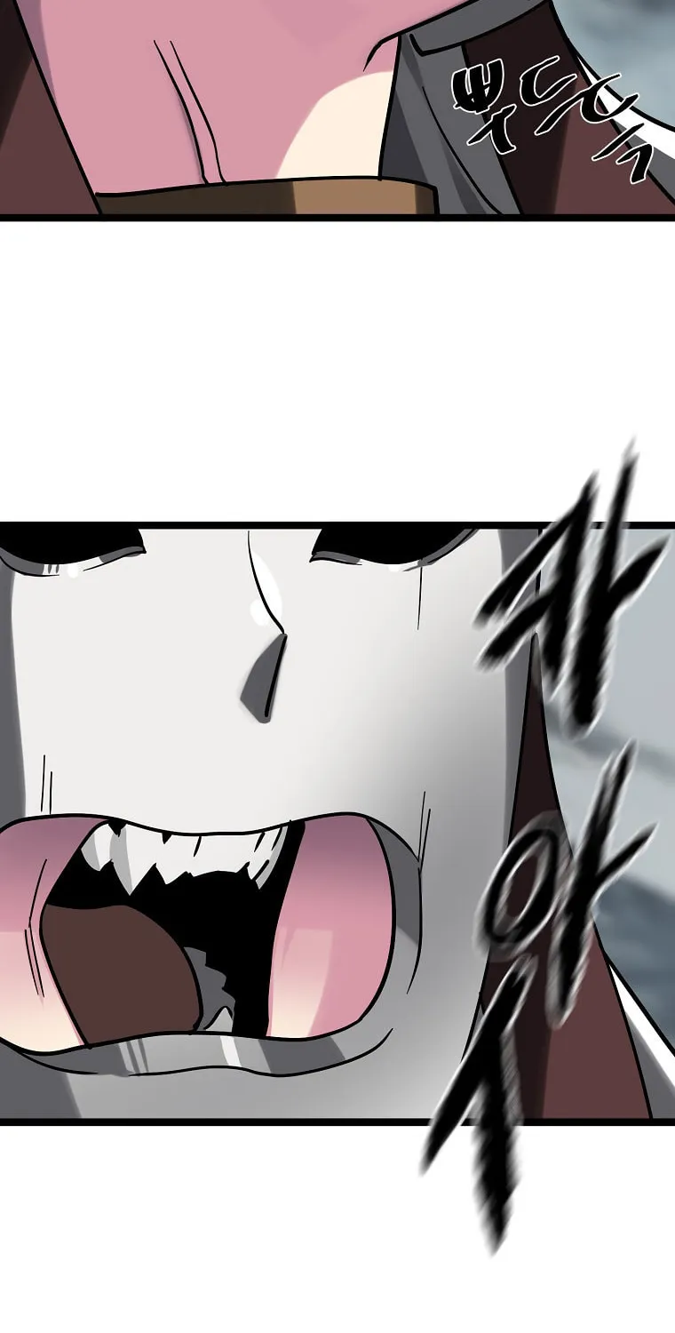 Volcanic Age Chapter 264 page 83 - 