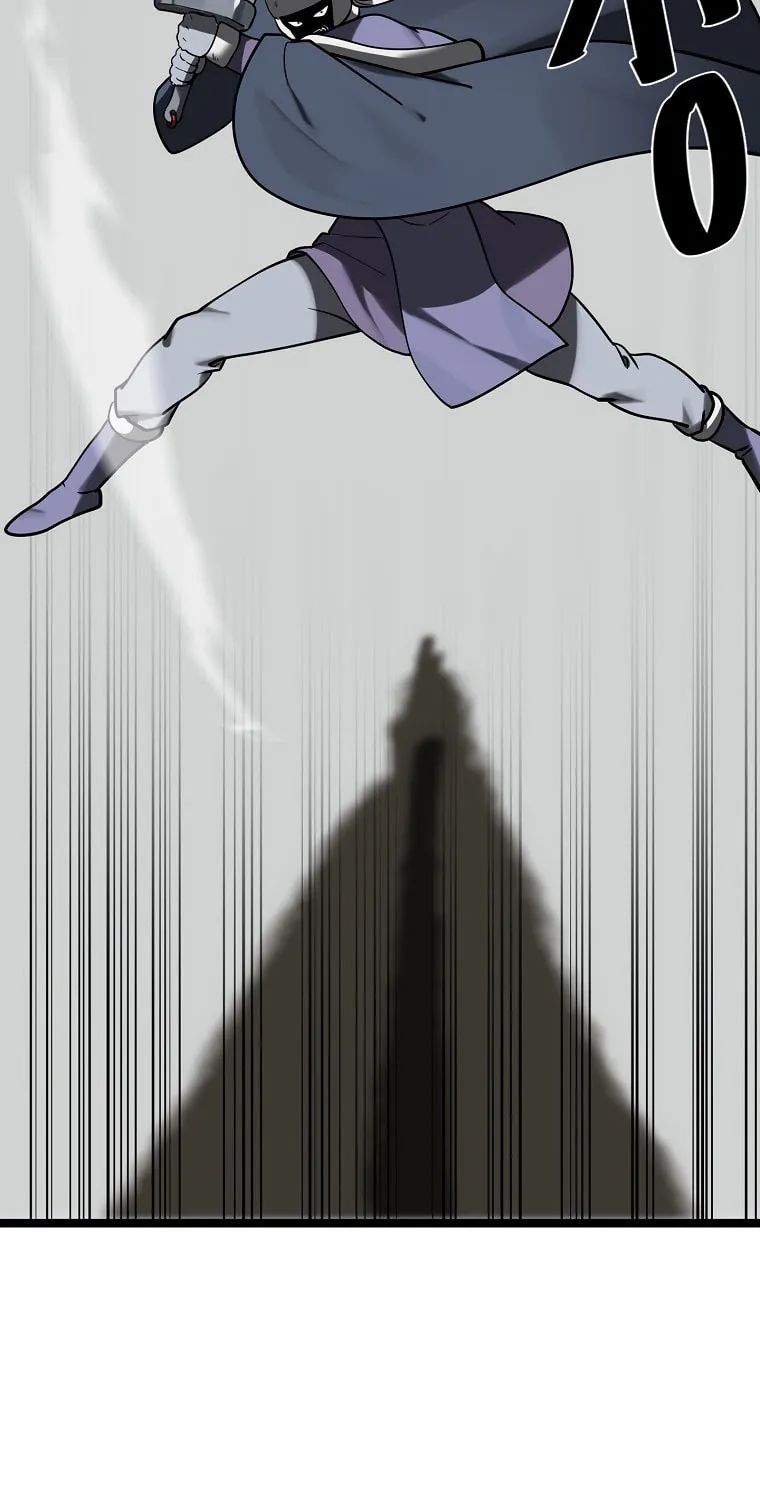 Volcanic Age Chapter 265 page 18 - 