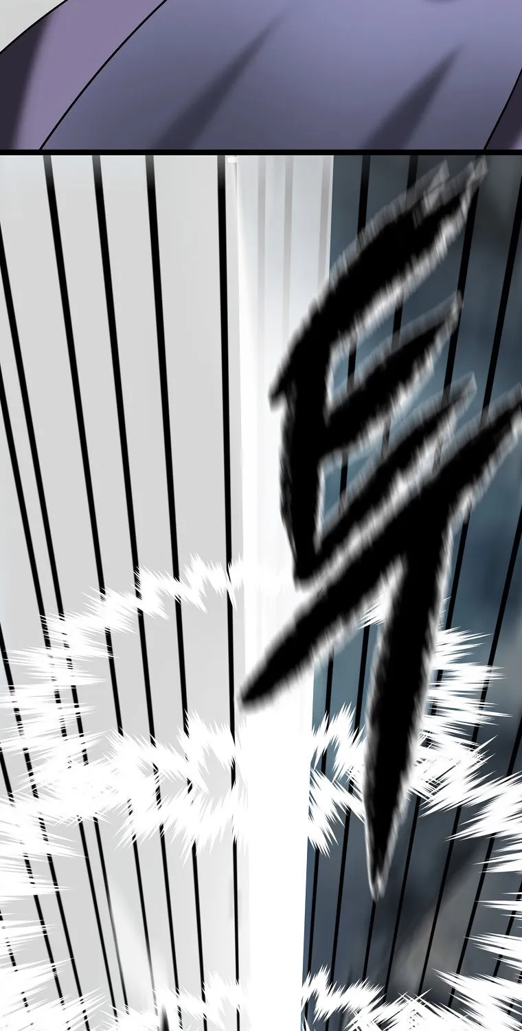 Volcanic Age Chapter 265 page 23 - 