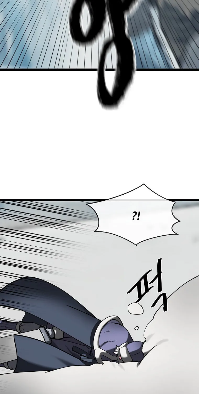 Volcanic Age Chapter 265 page 25 - 