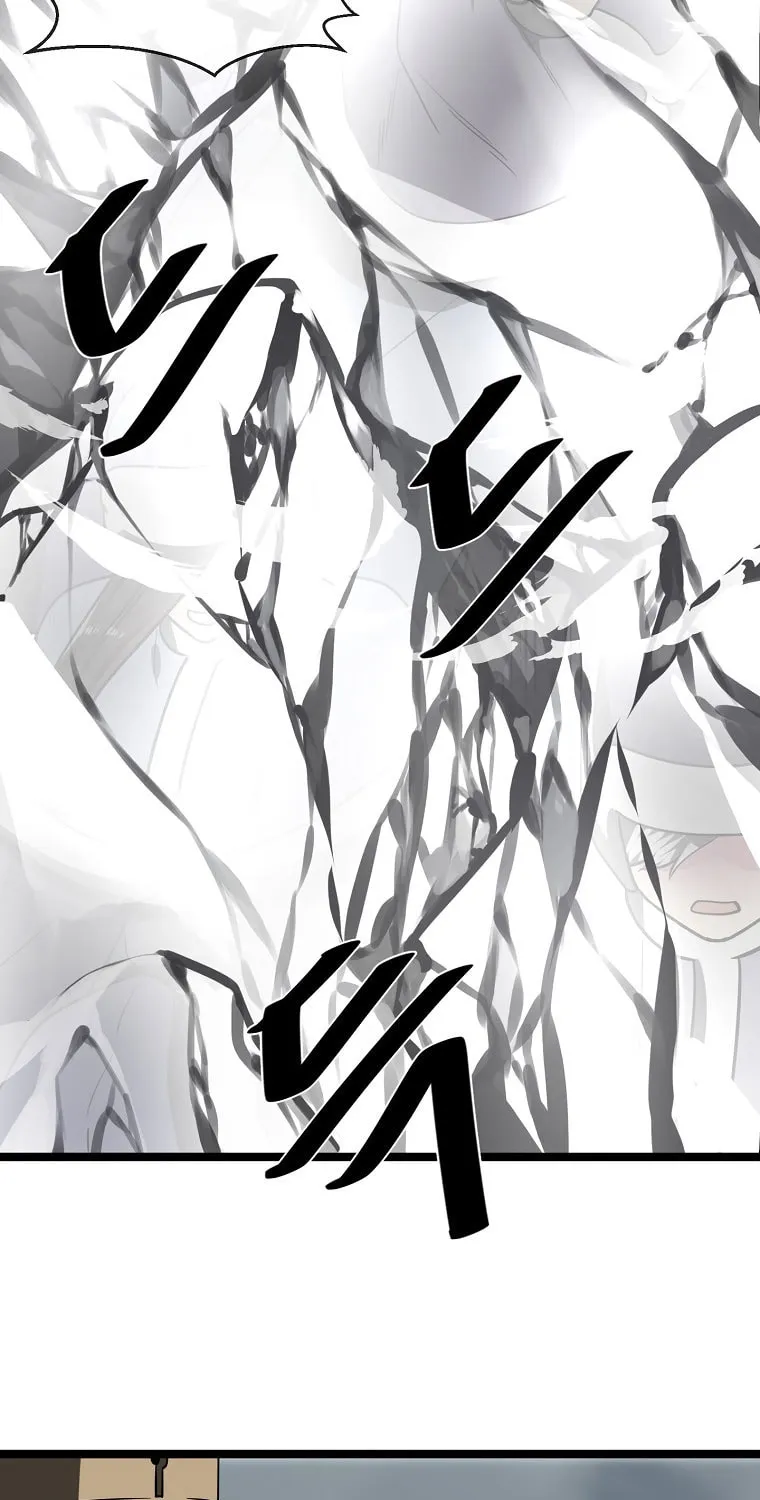Volcanic Age Chapter 265 page 46 - 