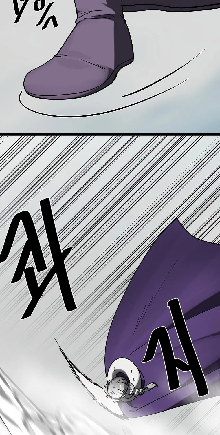 Volcanic Age Chapter 265 page 8 - 