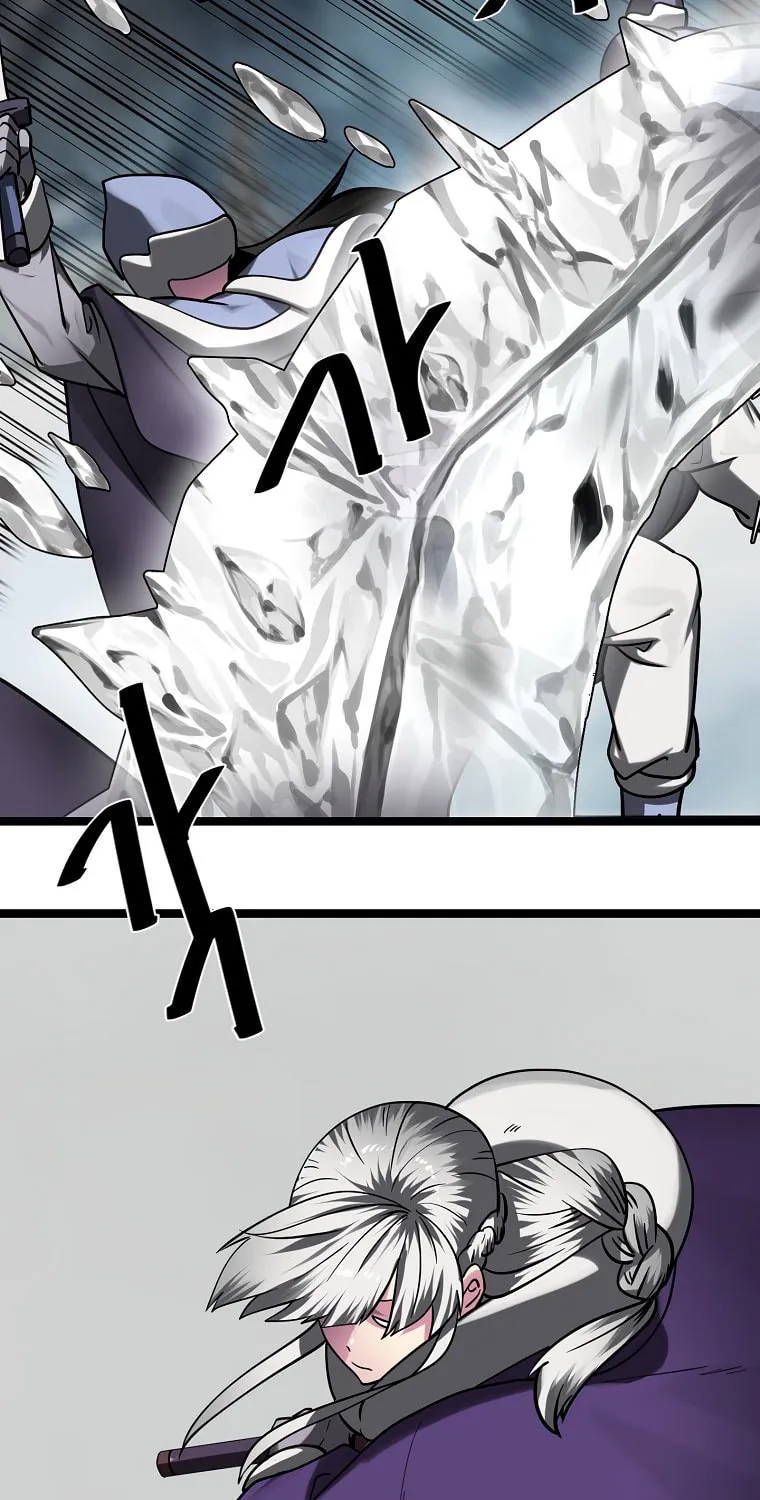 Volcanic Age Chapter 265 page 10 - 