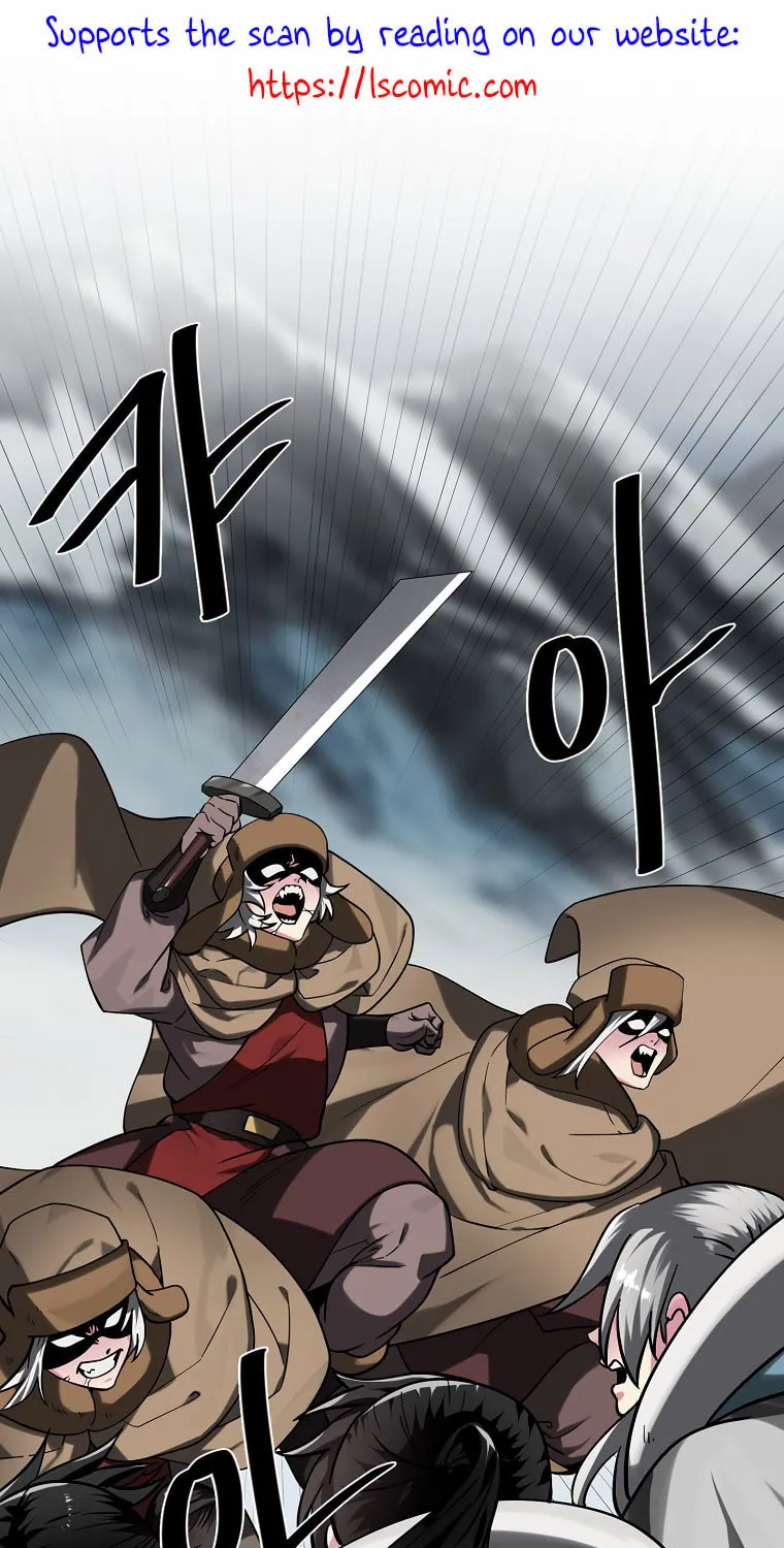 Volcanic Age Chapter 266 page 2 - 