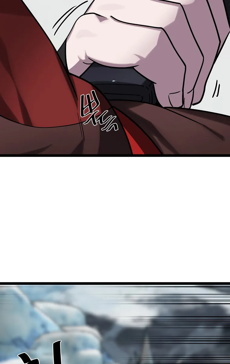 Volcanic Age Chapter 266 page 21 - 