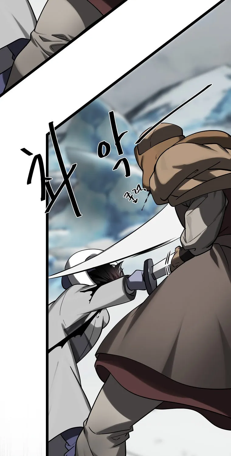 Volcanic Age Chapter 266 page 4 - 