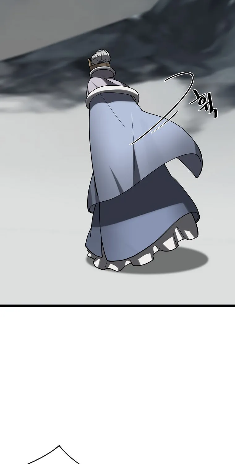 Volcanic Age Chapter 266 page 37 - 