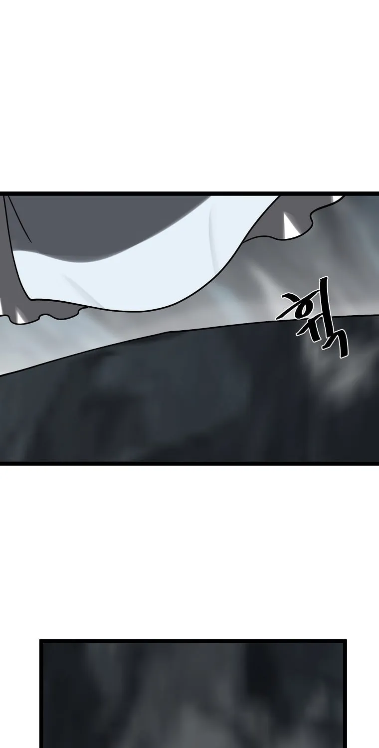 Volcanic Age Chapter 266 page 40 - 