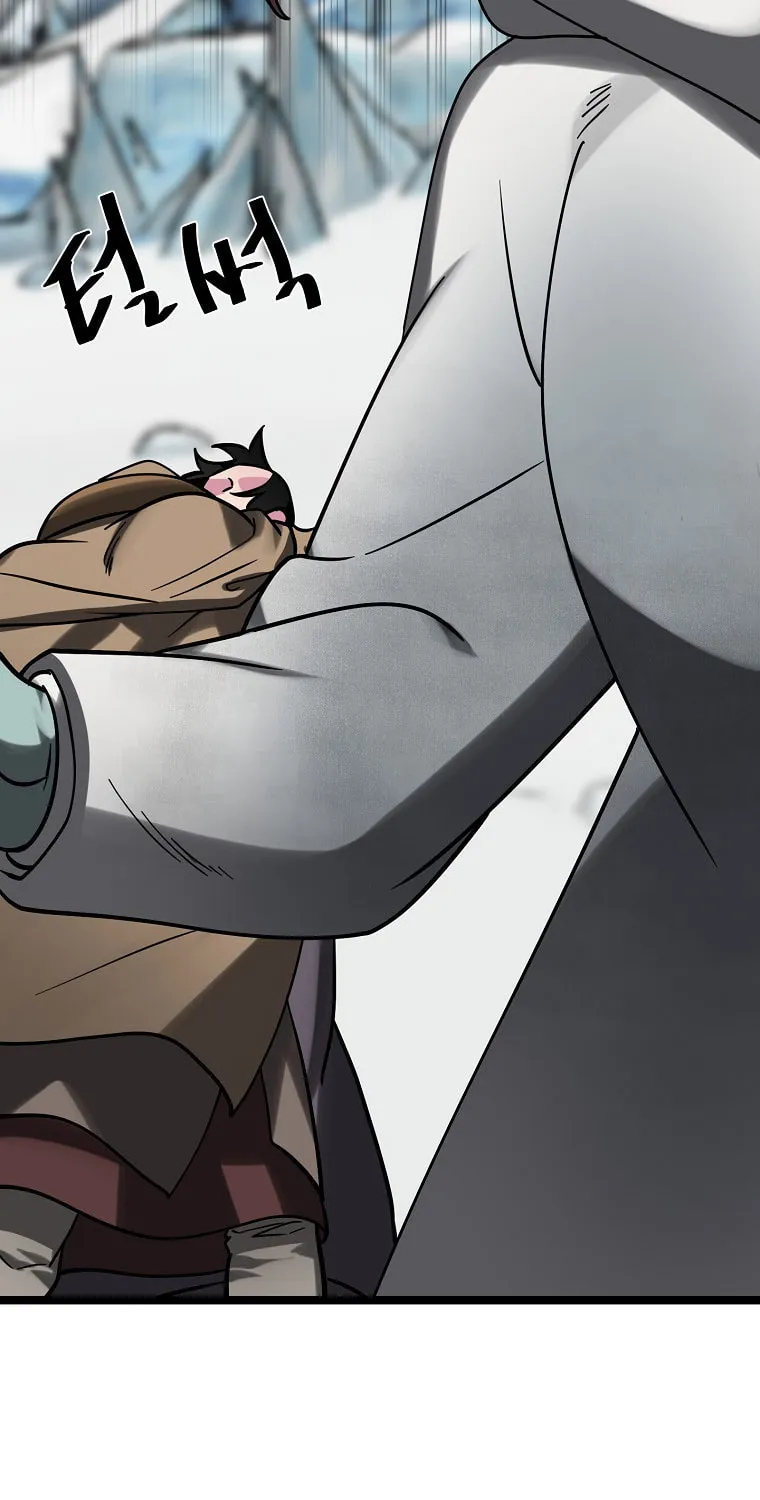 Volcanic Age Chapter 266 page 6 - 