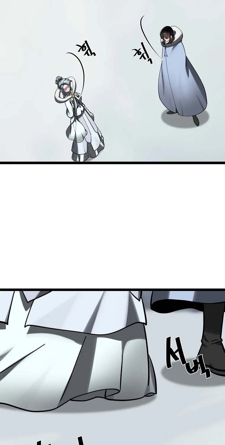 Volcanic Age Chapter 266 page 51 - 
