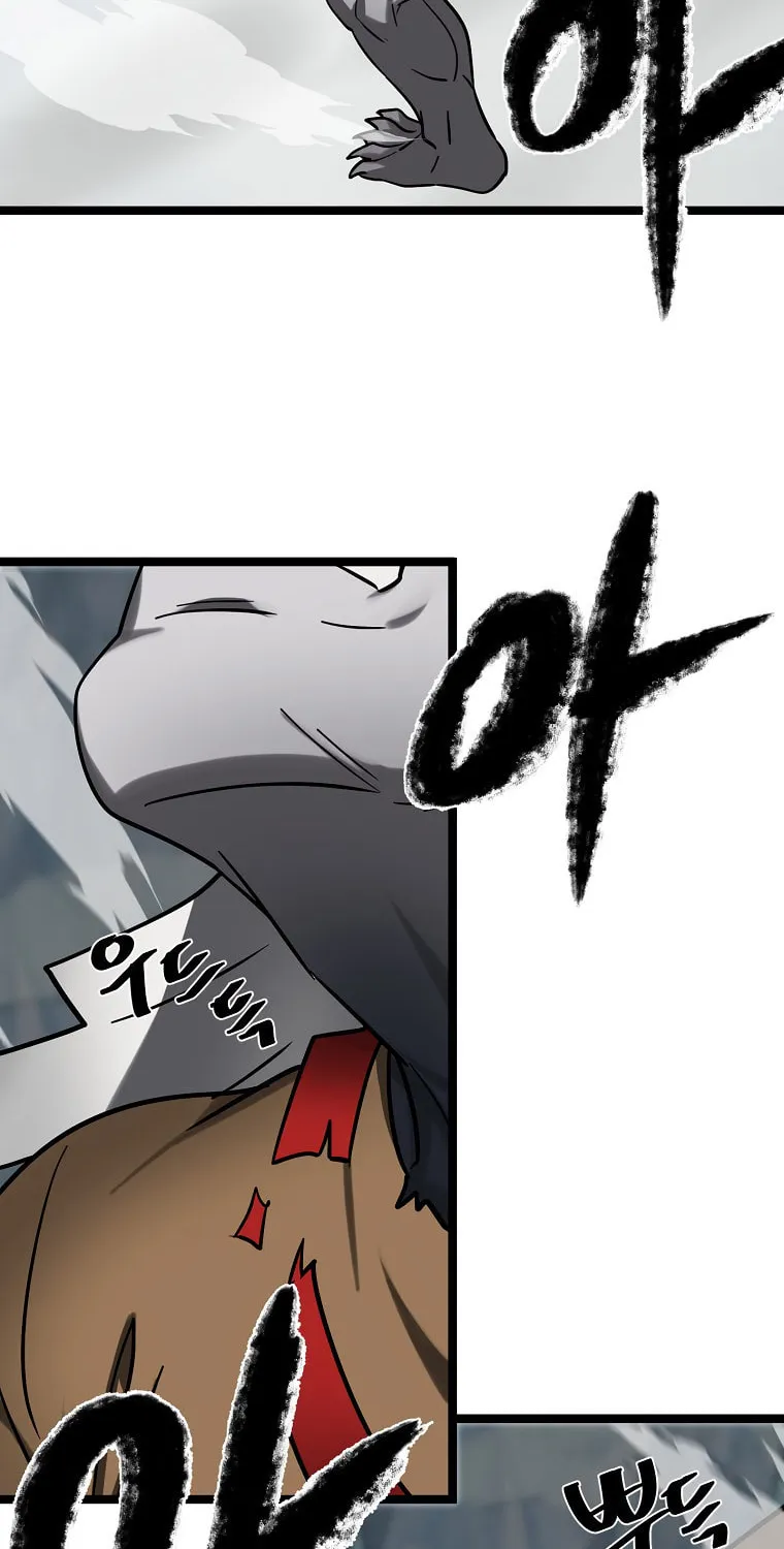 Volcanic Age Chapter 266 page 69 - 