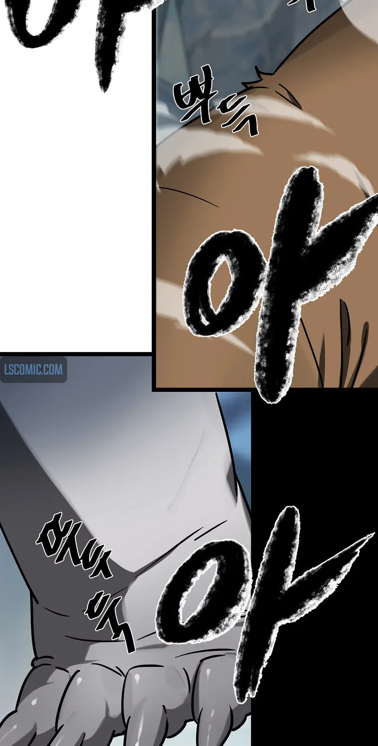 Volcanic Age Chapter 266 page 70 - 
