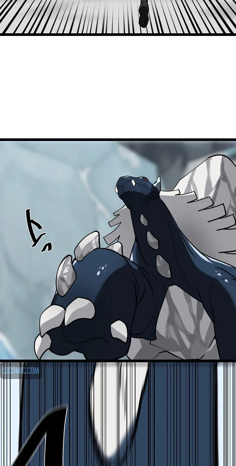 Volcanic Age Chapter 267 page 11 - 