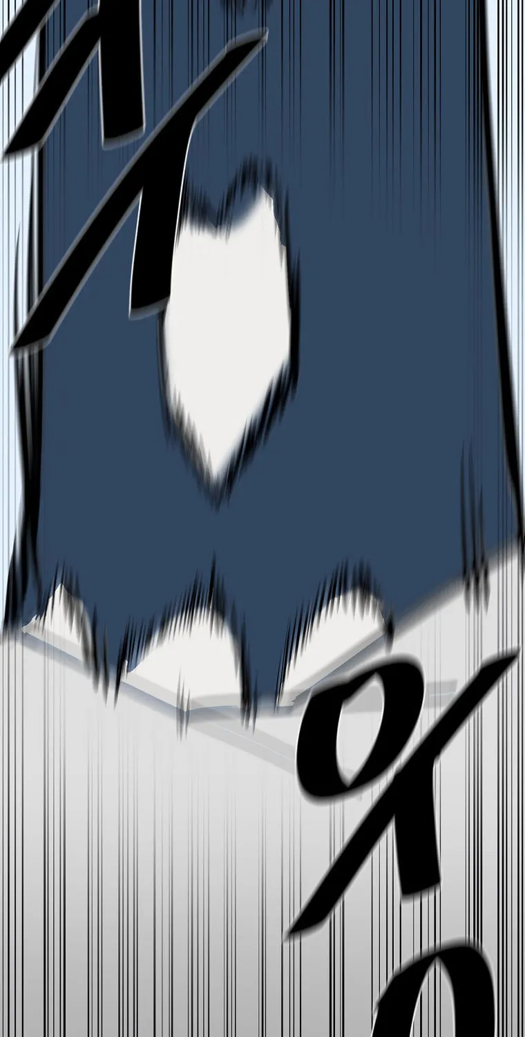 Volcanic Age Chapter 267 page 12 - 