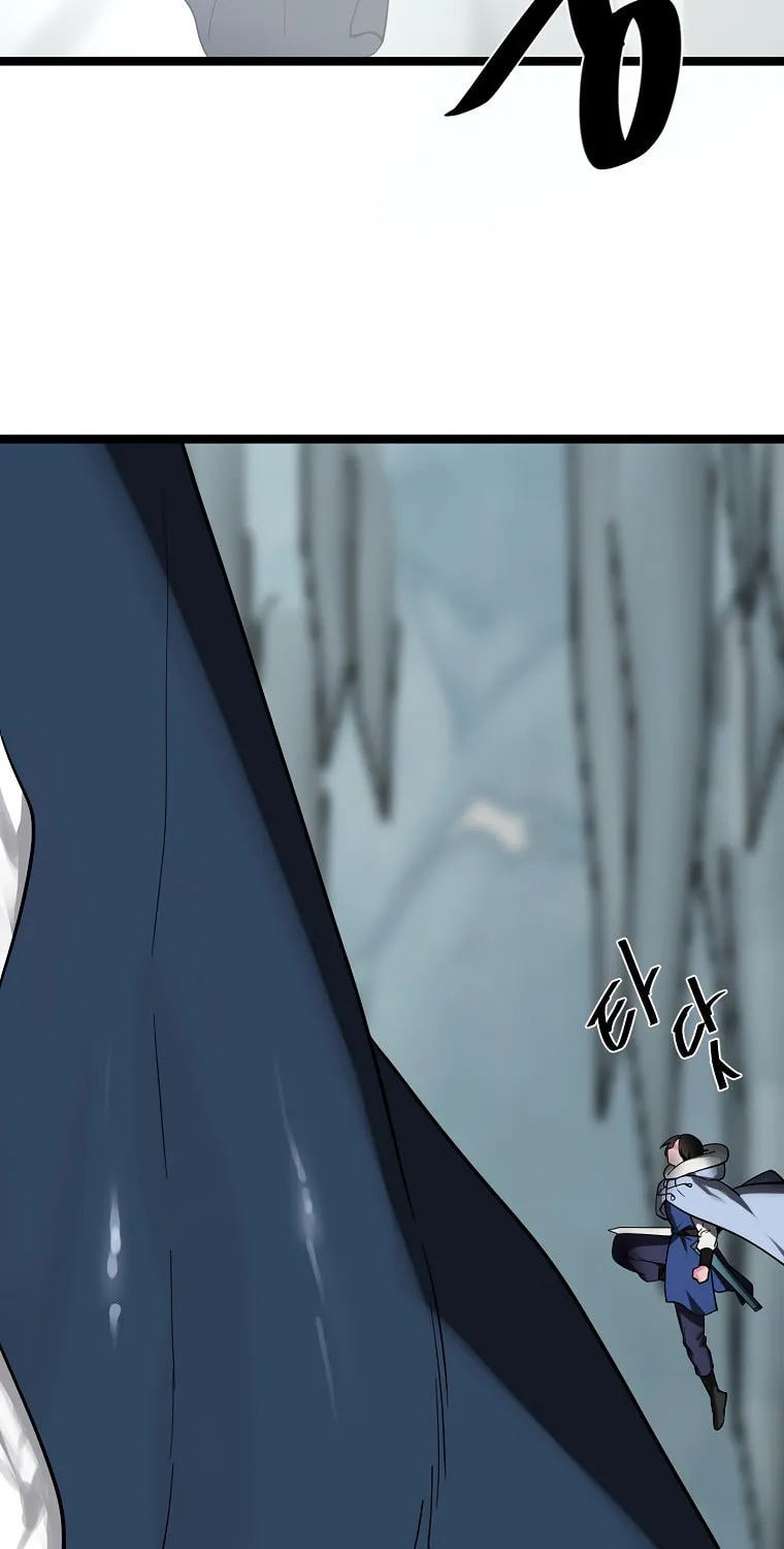 Volcanic Age Chapter 267 page 24 - 