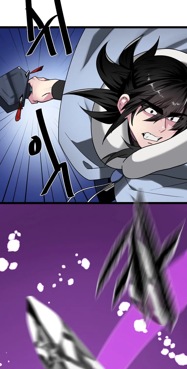 Volcanic Age Chapter 267 page 32 - 