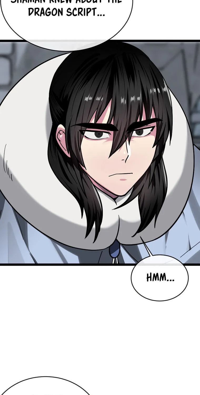 Volcanic Age Chapter 267 page 74 - 