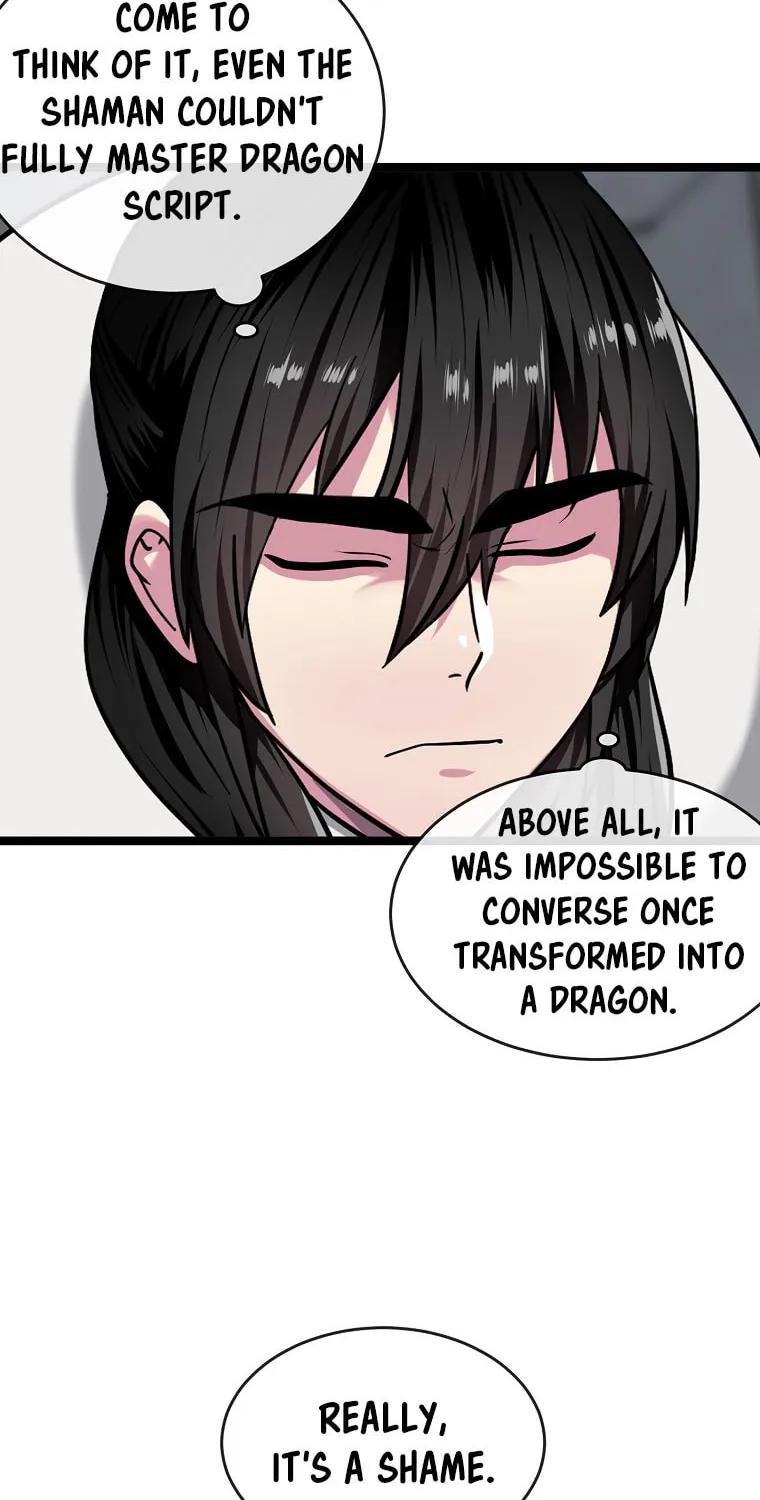 Volcanic Age Chapter 267 page 75 - 