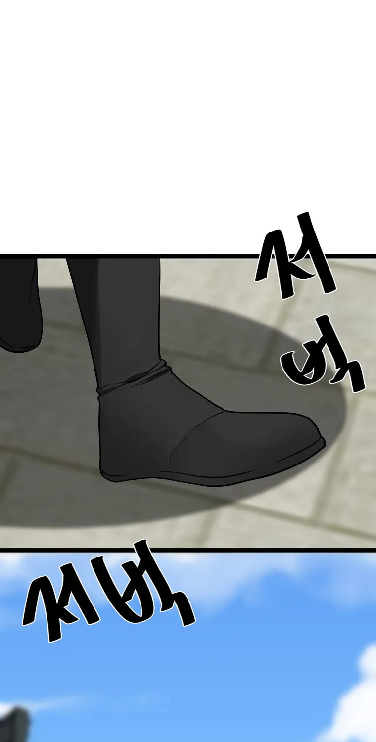 Volcanic Age Chapter 268 page 60 - 