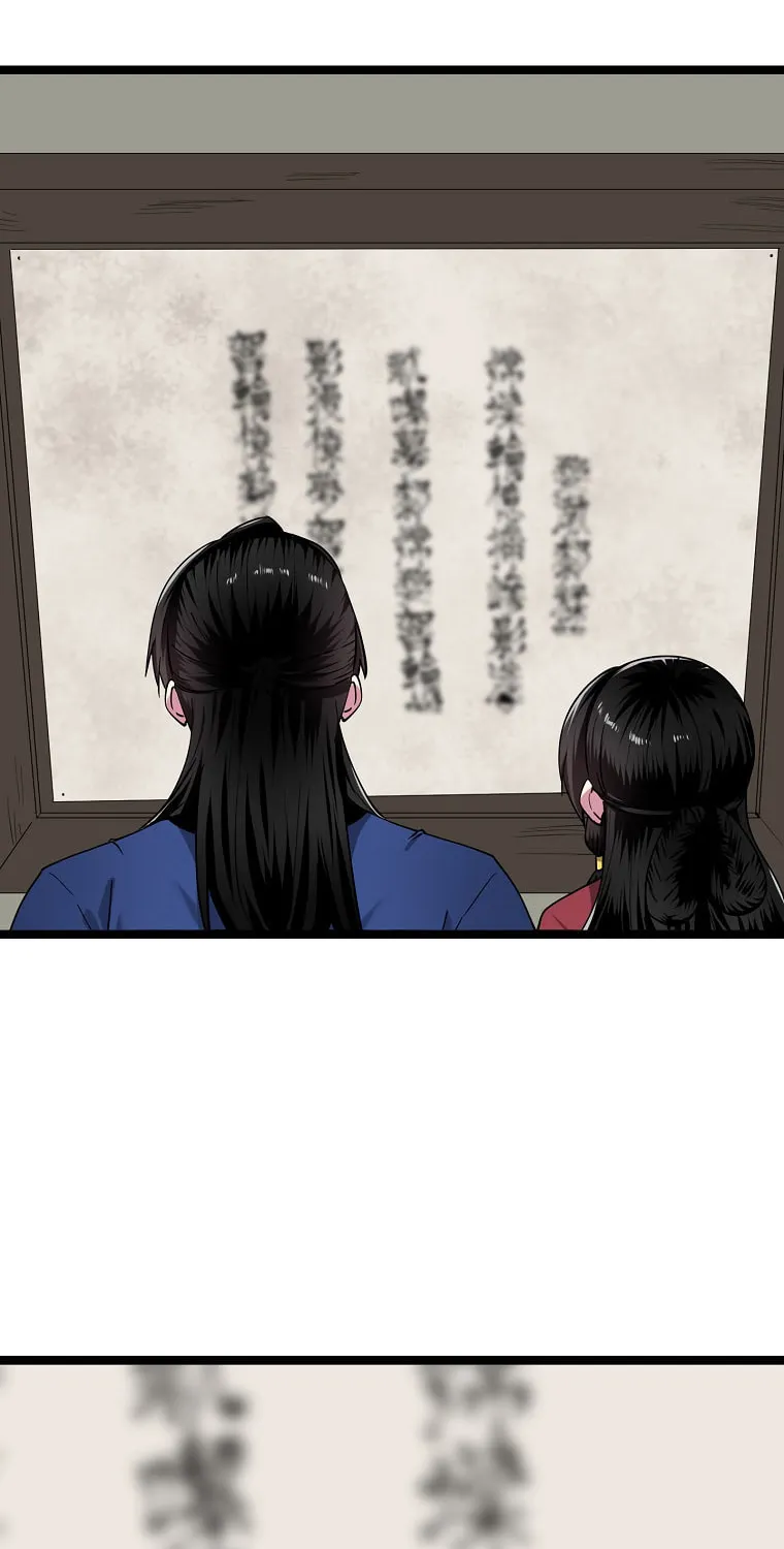 Volcanic Age Chapter 268 page 7 - 