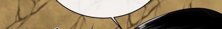 Volcanic Age Chapter 269 page 41 - 