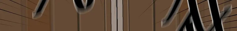 Volcanic Age Chapter 270 page 41 - 