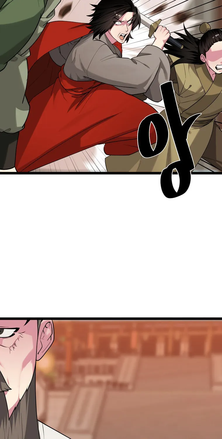 Volcanic Age Chapter 270 page 43 - 