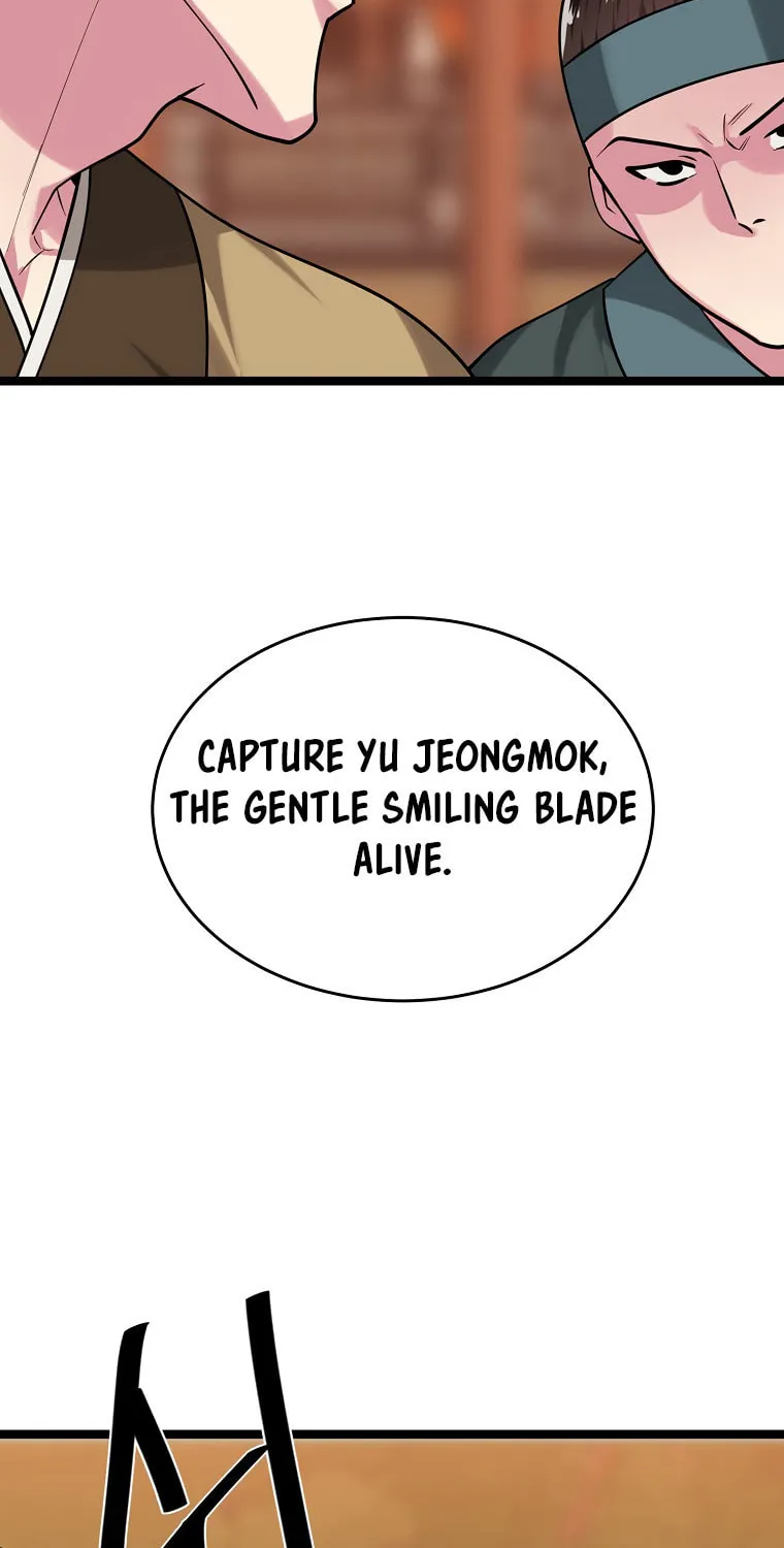 Volcanic Age Chapter 270 page 55 - 