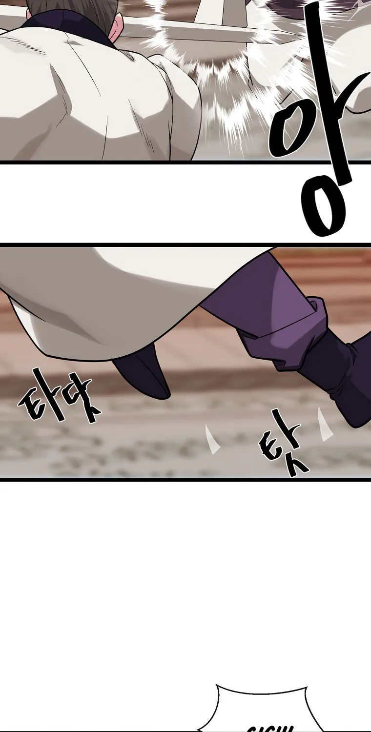 Volcanic Age Chapter 270 page 68 - 