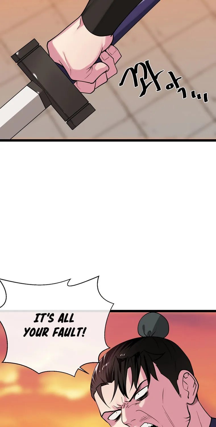 Volcanic Age Chapter 271 page 16 - 
