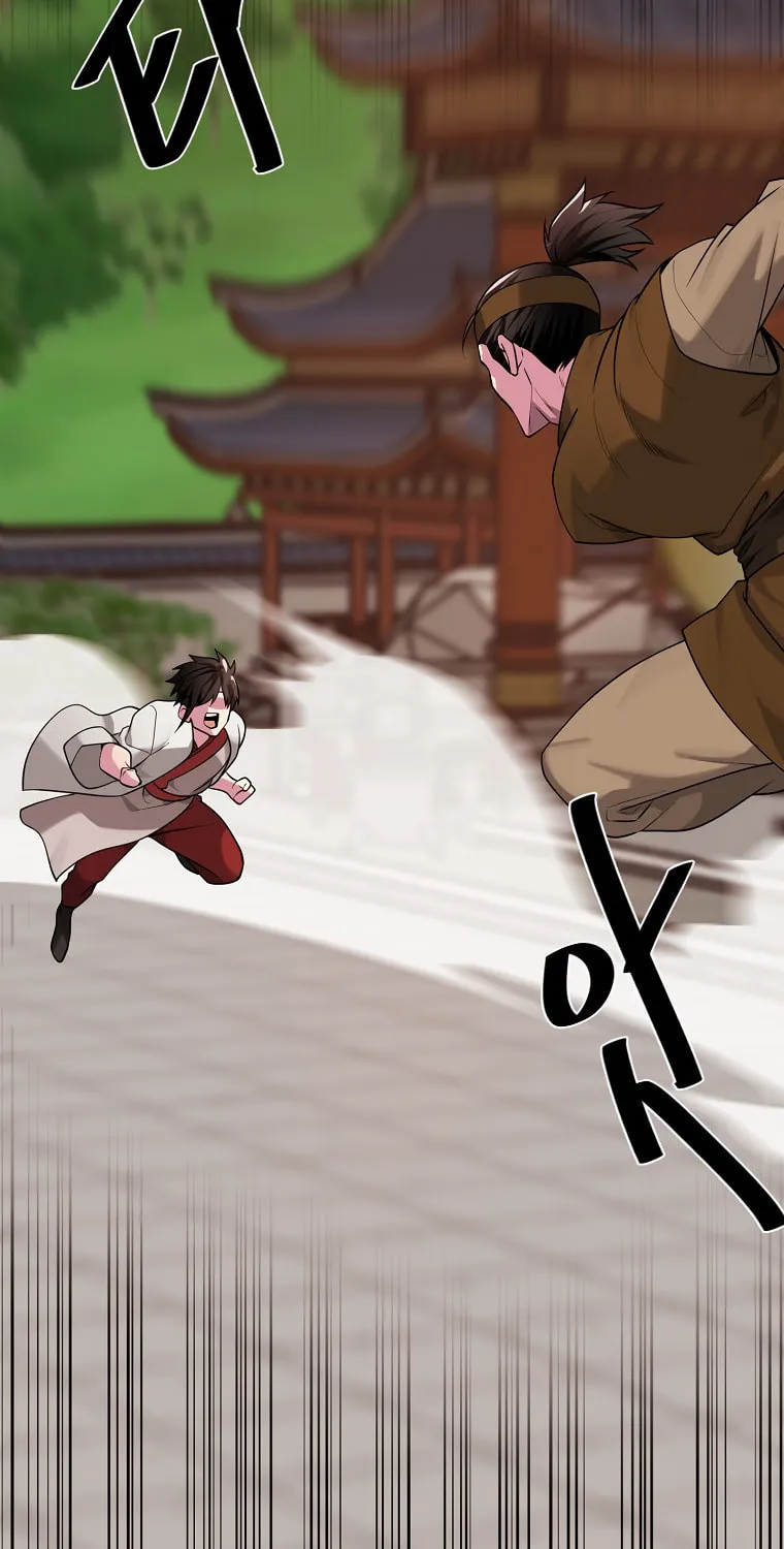 Volcanic Age Chapter 271 page 6 - 