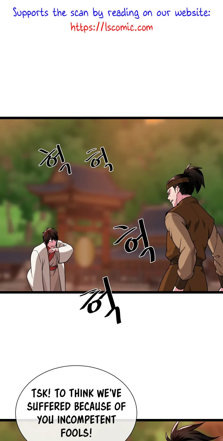 Volcanic Age Chapter 272 page 2 - 