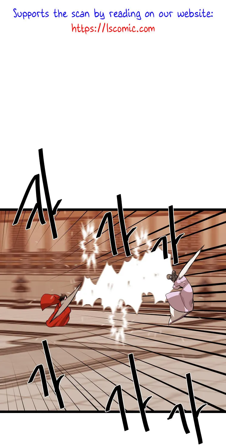 Volcanic Age Chapter 273 page 2 - 