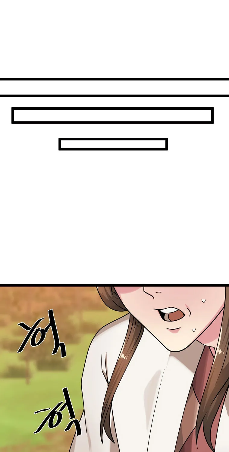 Volcanic Age Chapter 273 page 22 - 