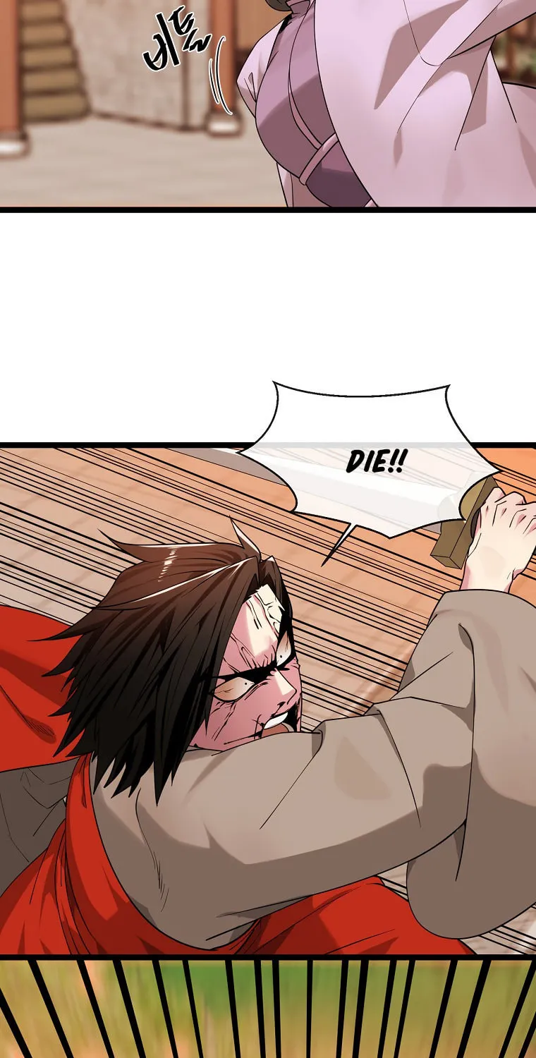Volcanic Age Chapter 273 page 4 - 