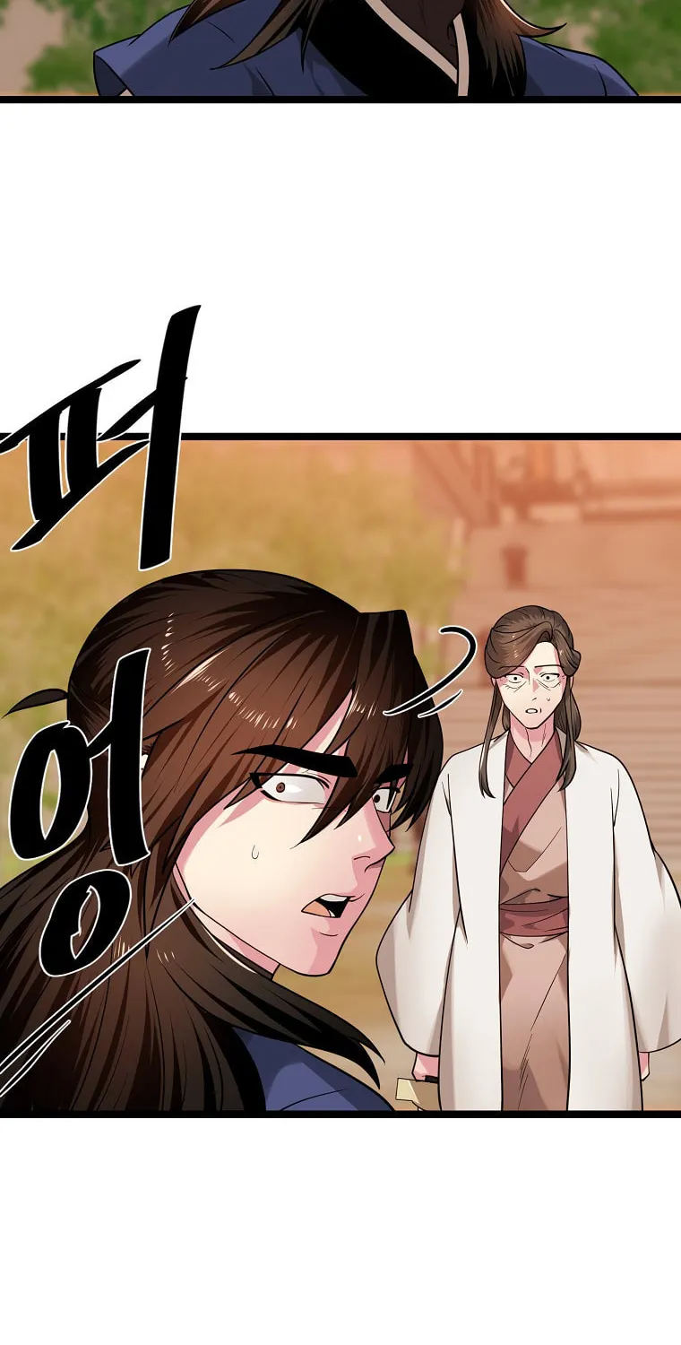Volcanic Age Chapter 273 page 43 - 
