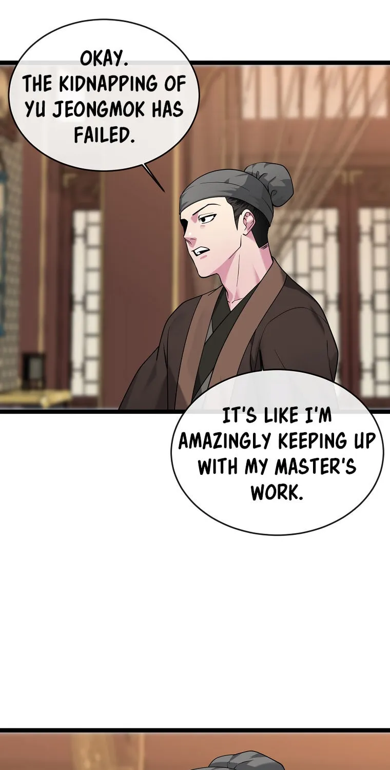 Volcanic Age Chapter 273 page 75 - 
