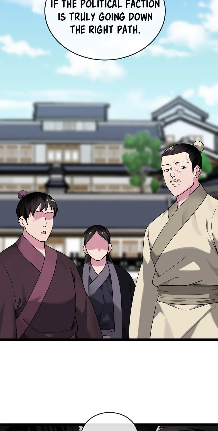 Volcanic Age Chapter 274 page 4 - 