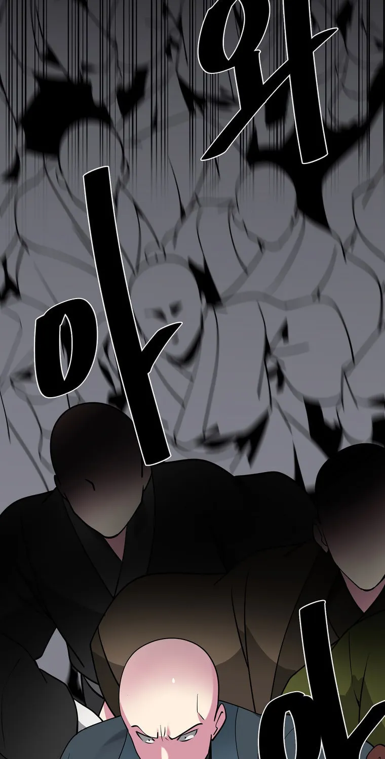 Volcanic Age Chapter 275 page 73 - 