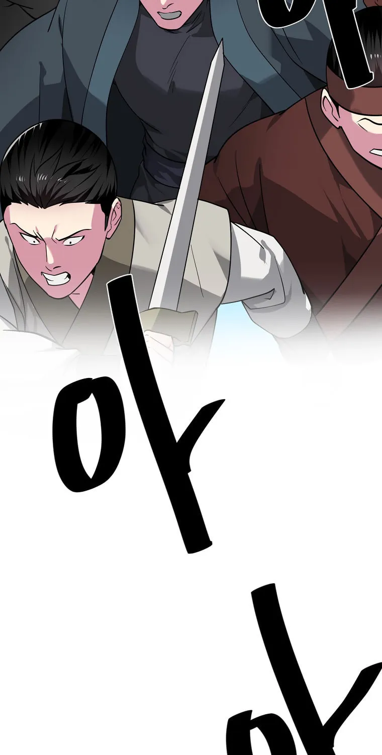 Volcanic Age Chapter 275 page 74 - 
