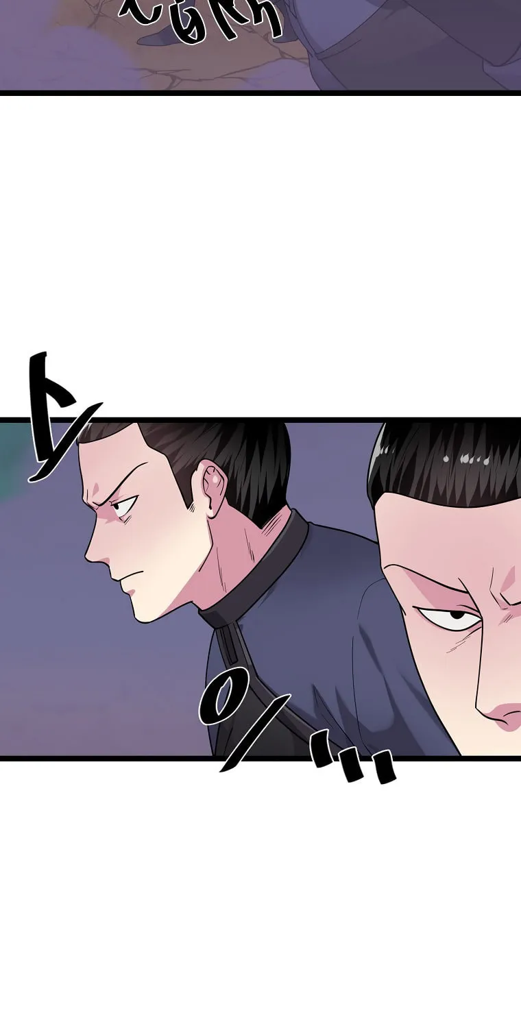 Volcanic Age Chapter 276 page 34 - 