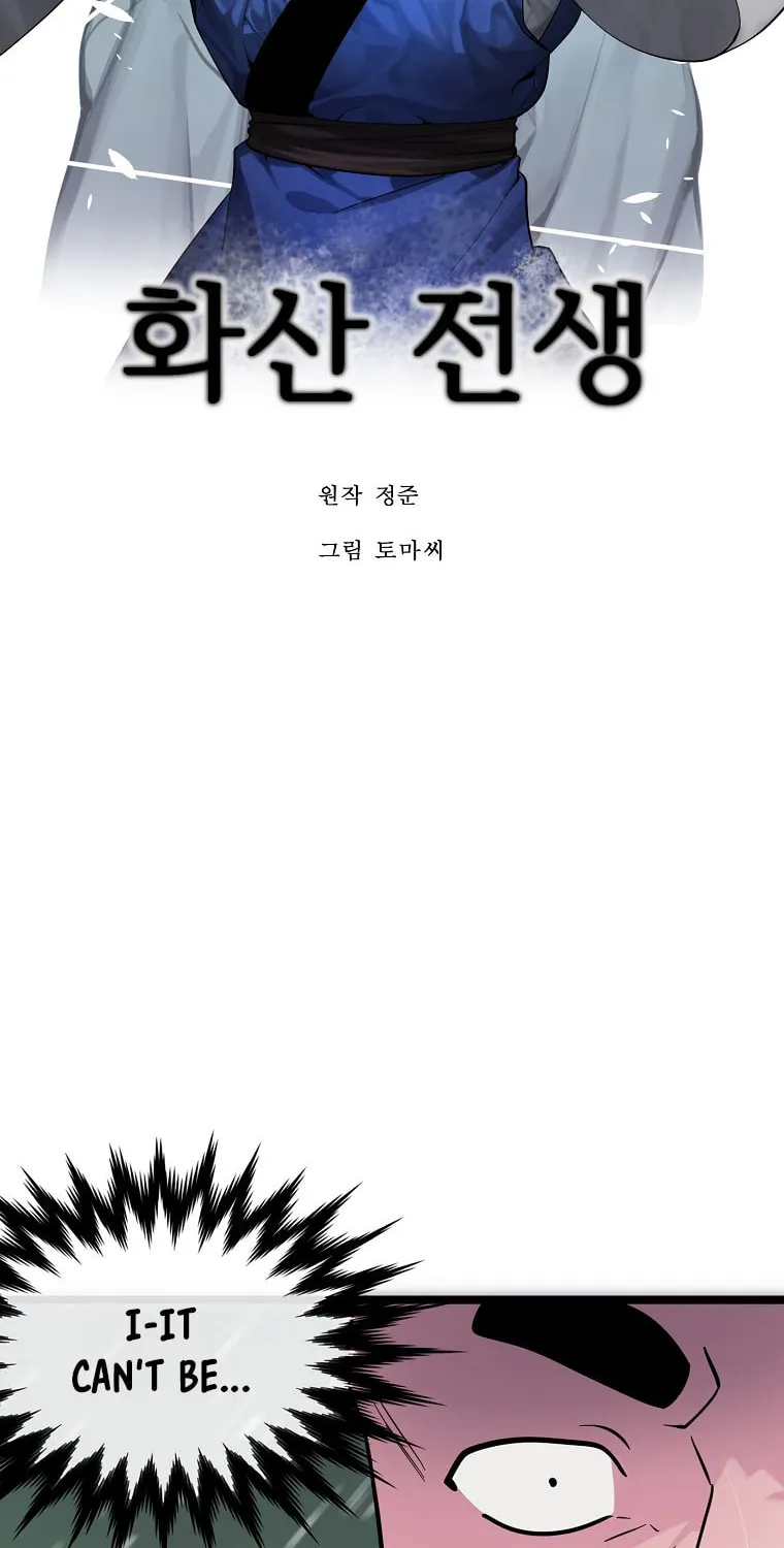 Volcanic Age Chapter 278 page 39 - 